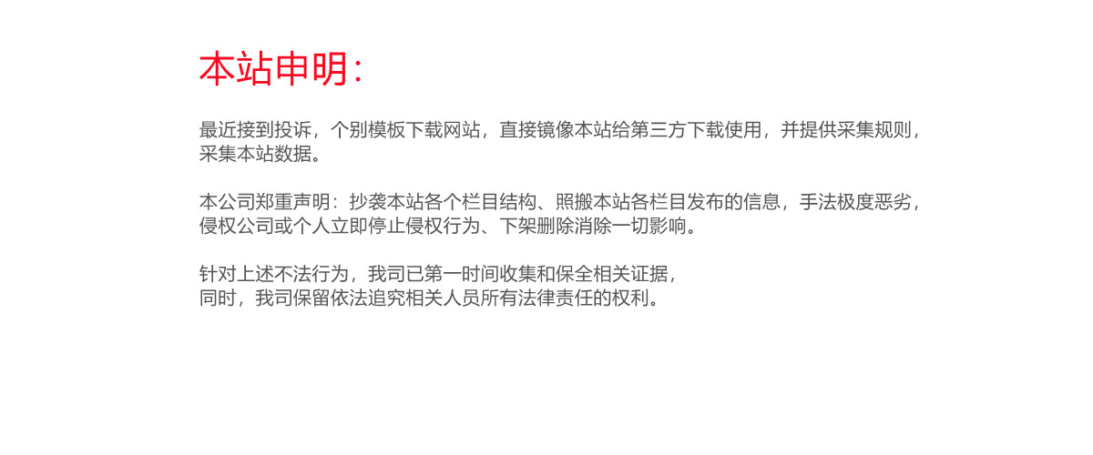 桔子時(shí)尚網(wǎng)