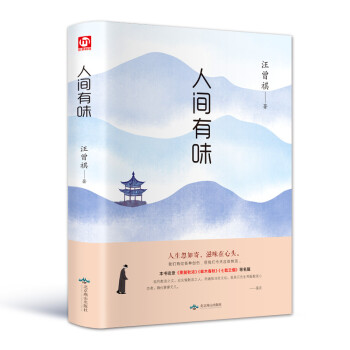 男人送女人衣服代表什么，男人送女人書代表什么意思