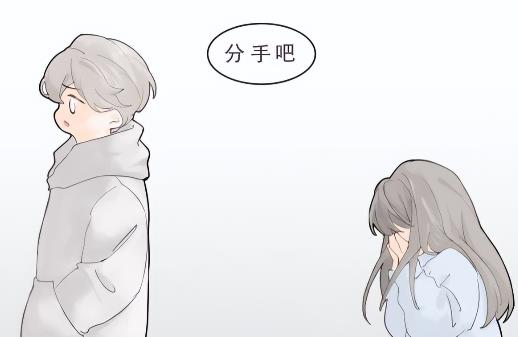 沒必要繼續(xù)的六種婚姻