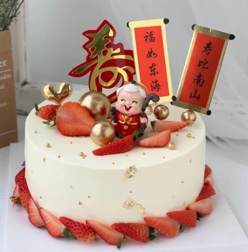 80大壽忌諱送什么禮物，老人80大壽最忌諱什么