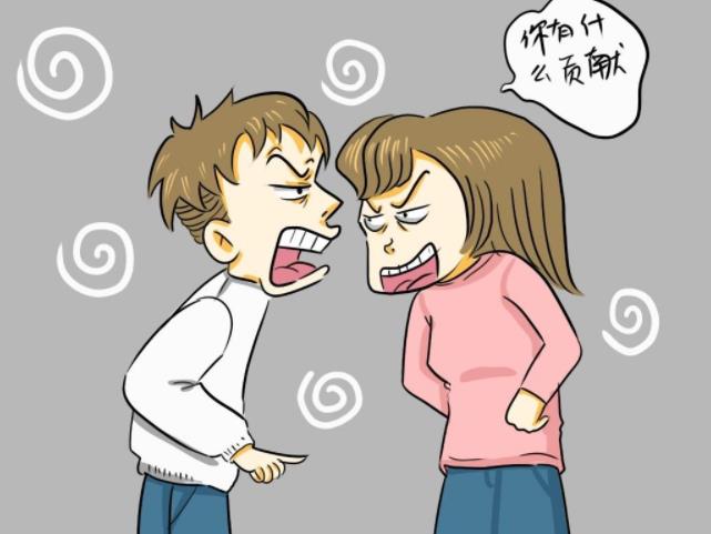 人到中年和老婆發(fā)生矛盾怎么辦
