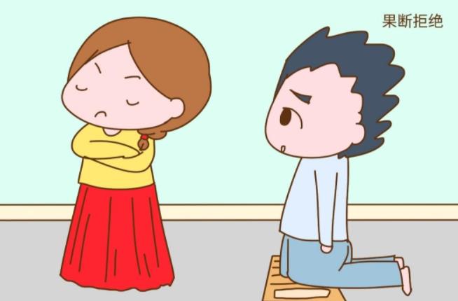 人到中年和老婆發(fā)生矛盾怎么辦