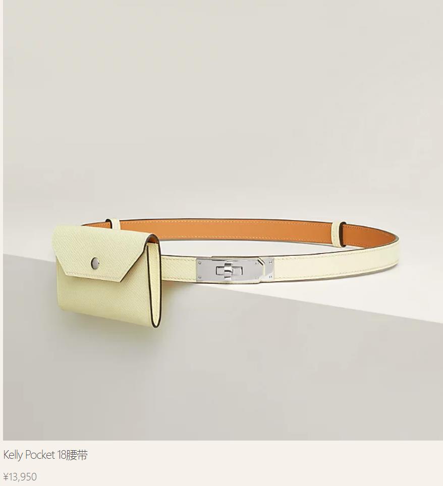愛馬仕皮帶多少錢一條，正品愛馬仕皮帶價格一覽表