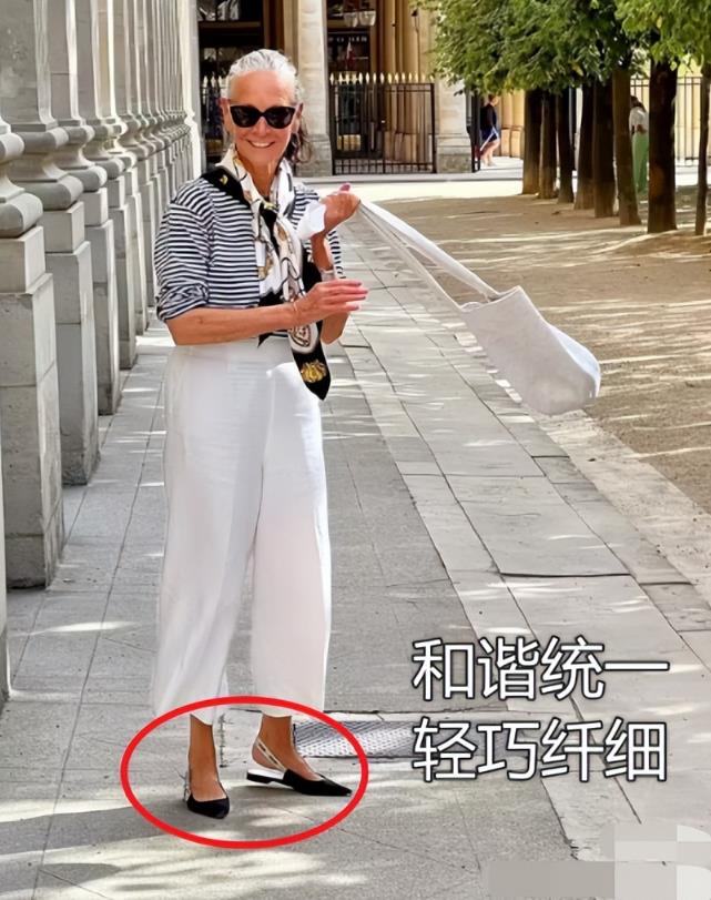 中年女性極簡打扮有哪些