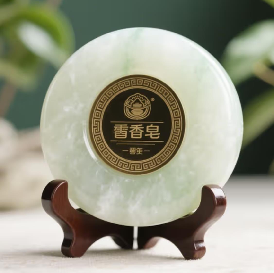 盤香皂為什么會玉化